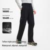 Pelliot Mountain Shell Pro Unisex Hardshell Outdoor Pants