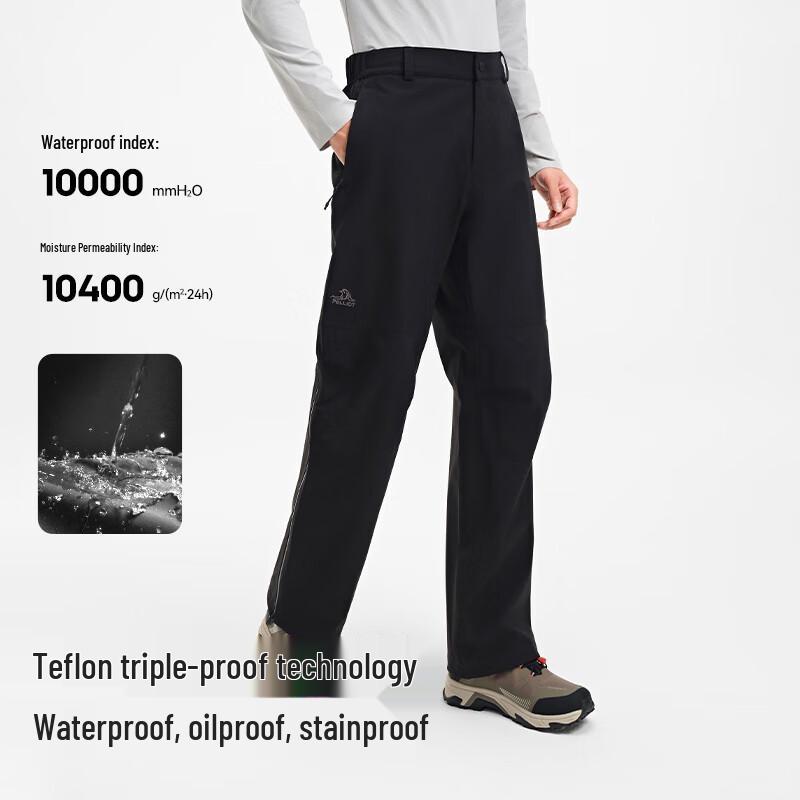 Pelliot Mountain Shell Pro Unisex Hardshell Outdoor Pants