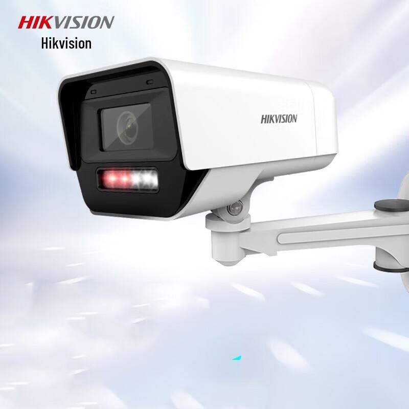 

Hikvision DS-IPC-K12H-LT 2MP PoE Full-Color IP66 Bullet Camera