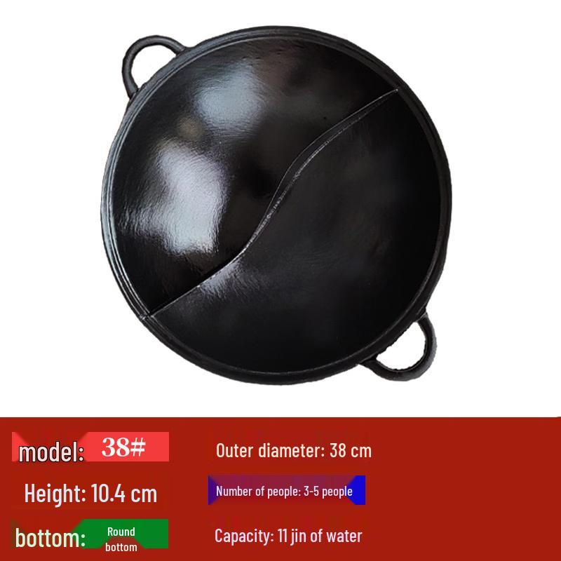 Commercial Cast Iron Yuan-Yang Hot Pot