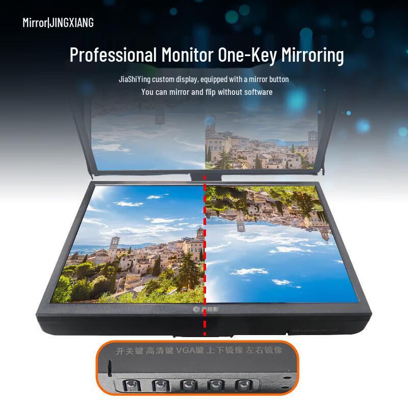 JIA SHI YING JS22P Smart AI Dual-Screen Teleprompter