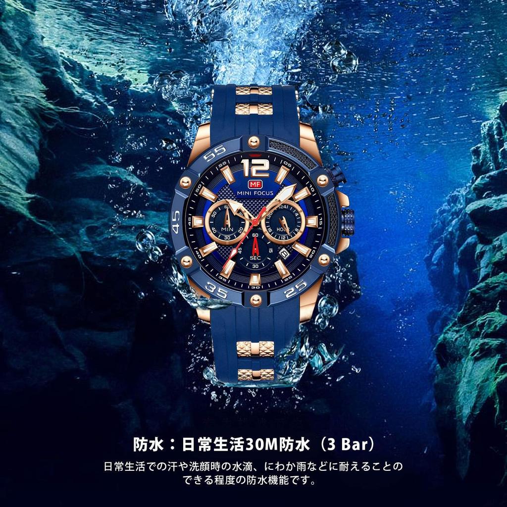 Męski Zegarek z Funkcją Stoperu, Wyświetlaniem Daty, Wodoodporny Kwarcowy, Stylowy, Prosty, Ranking, Codzienny, Do Nauki, Do Pracy, Analogowy, Silikonowy Pasek, Ranking