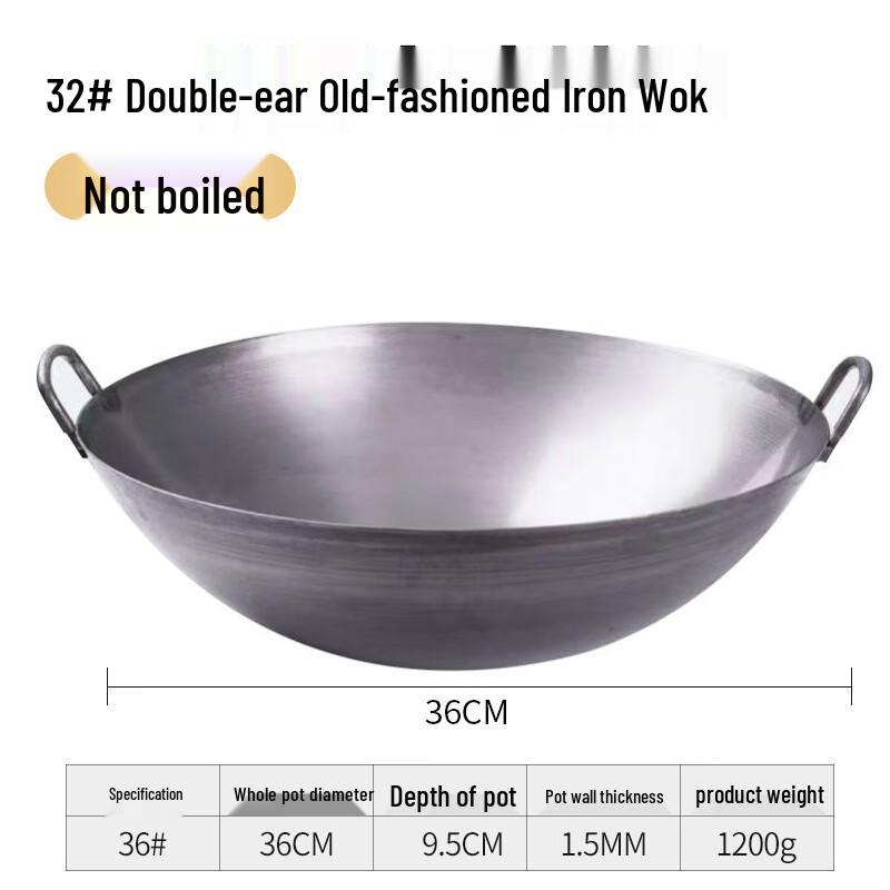 Jixingren Professional 36cm Cast Iron Wok
