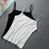 Plus Size 100kg Suspender Tank Top for Women's Bottom Wear Slim Camisole Summer Thin Lace Sexy Vest Sling