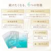 Beauty Mask Pack Premium with Stem Highly Sensitive Sheet Mask with 15 Types of Beauty 5 Sheets Li'a Cells, Moisturizing, Anti-aging Care, Skin,