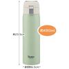 Skater Straw Mug Bottle, 480ml, Insulated Stainless Steel Water Bottle, Dull Green, One-Touch Open, STOT5ST-A