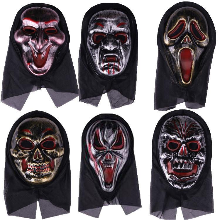 Ghost Vampire Screaming King Wizard Cosplay Mask Halloween Party Role Playing