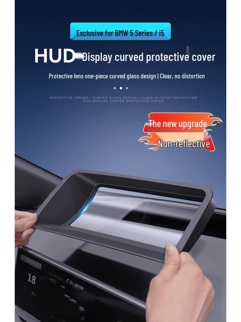 Head-Up Display Protector for BMW 5 Series/i5 530li Dashboard