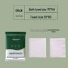 Thickened Disposable Bath Towel - Enlarged, Individually Packaged for Travel & Hospitality