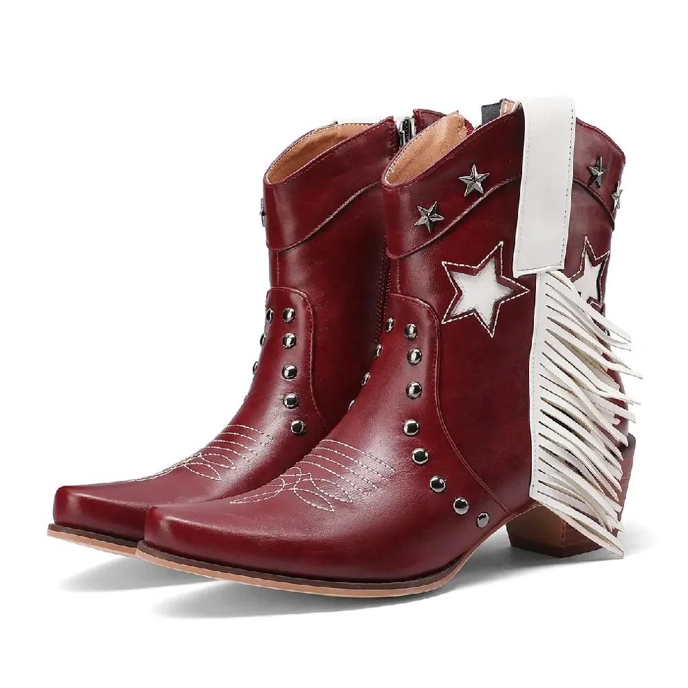 

Бахрома Ковбойские Ботильоны для Вестерн Женщин Красно-Коричневые Искаженный Острый Носок Высокий Каблук Винтажные Ковбойские Заклепки Звезда Молния Короткие Ботинки 43 вино красного