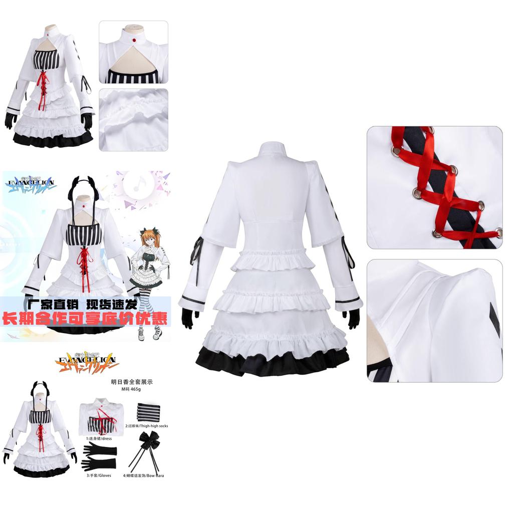 Evangelion Asuka Cosplay Dress Anime Costume Polyester Blend Kawaii Outfit For Roleplay Convention Gift