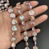 1String, Button Shape Pearls, 11-12 Mm, Natural Freshwater Pearl Beads for Jewelry Making DIY Supplies, Women's Craft Gifts 36cm