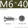 201 Stainless Steel Countersunk Phillips Head Screw: Flat Head Bolt M2-M8