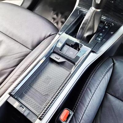 For Toyota VELOZ   2024 ABS Carbon Fiber Interior Accessories Car Center Console Gear Shift Panel Water Cup Cover Trim
