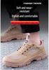Men's Steel Toe Safety Shoes, Anti-Smash, Anti-Puncture, Non-Slip, Wear-Resistant, Comfortable Work Shoes.