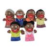 African Family Plush Toy Hand Puppet For Creative Roleplaying