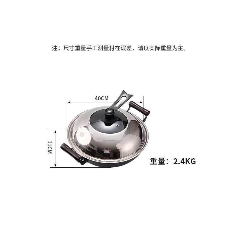 Yoshida Craftsman Cast Iron Wok