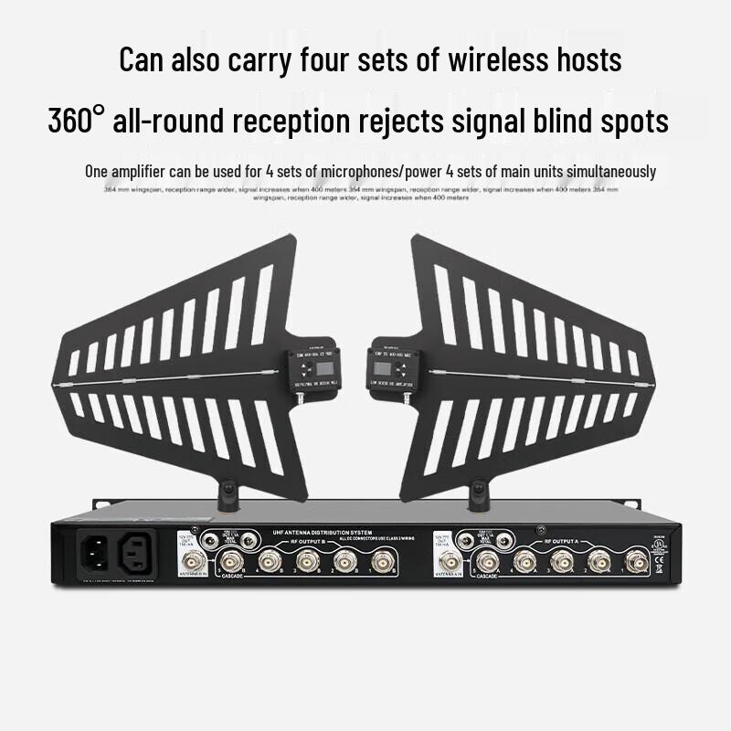 SHILE SH-101 Professional Wireless Microphone Signal Booster (CN Version)