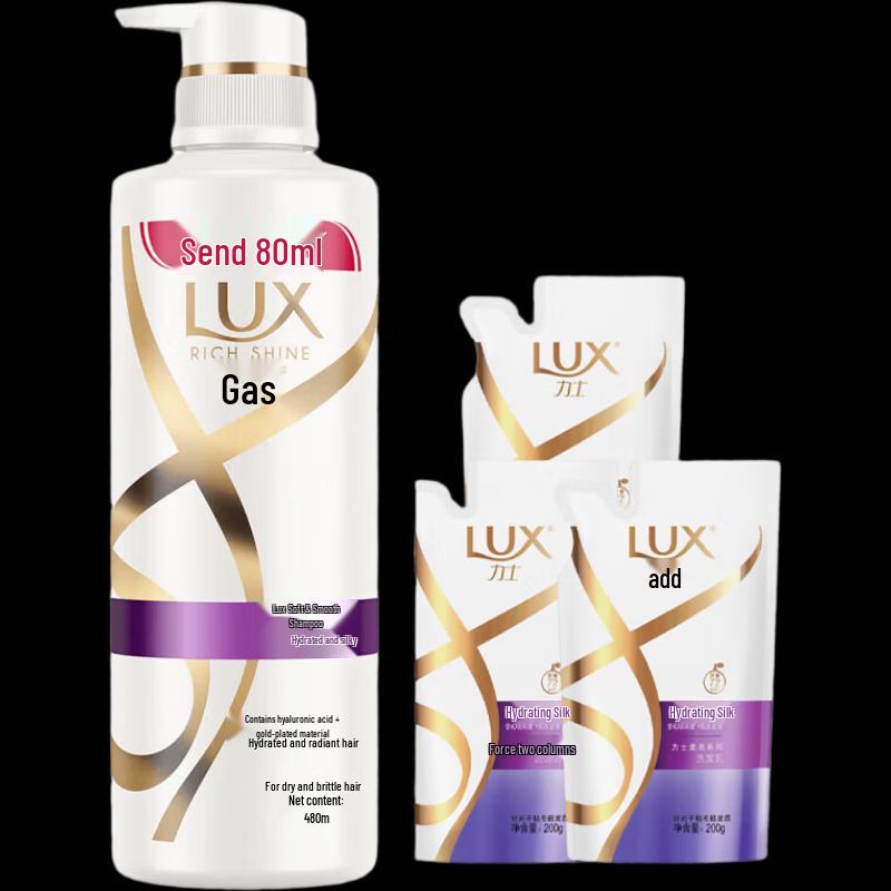 

LUX Silky Smooth & Nourishing Shampoo Set