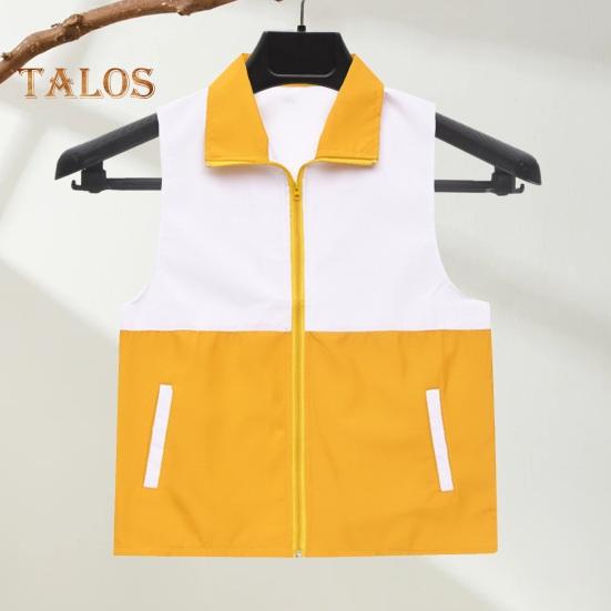 Volunteer Vest Bright Color-Blocked Design Lapel Sleeveless Zipper Placket Waistcoat Loose Fit Pockets Charity Uniform Group Vest