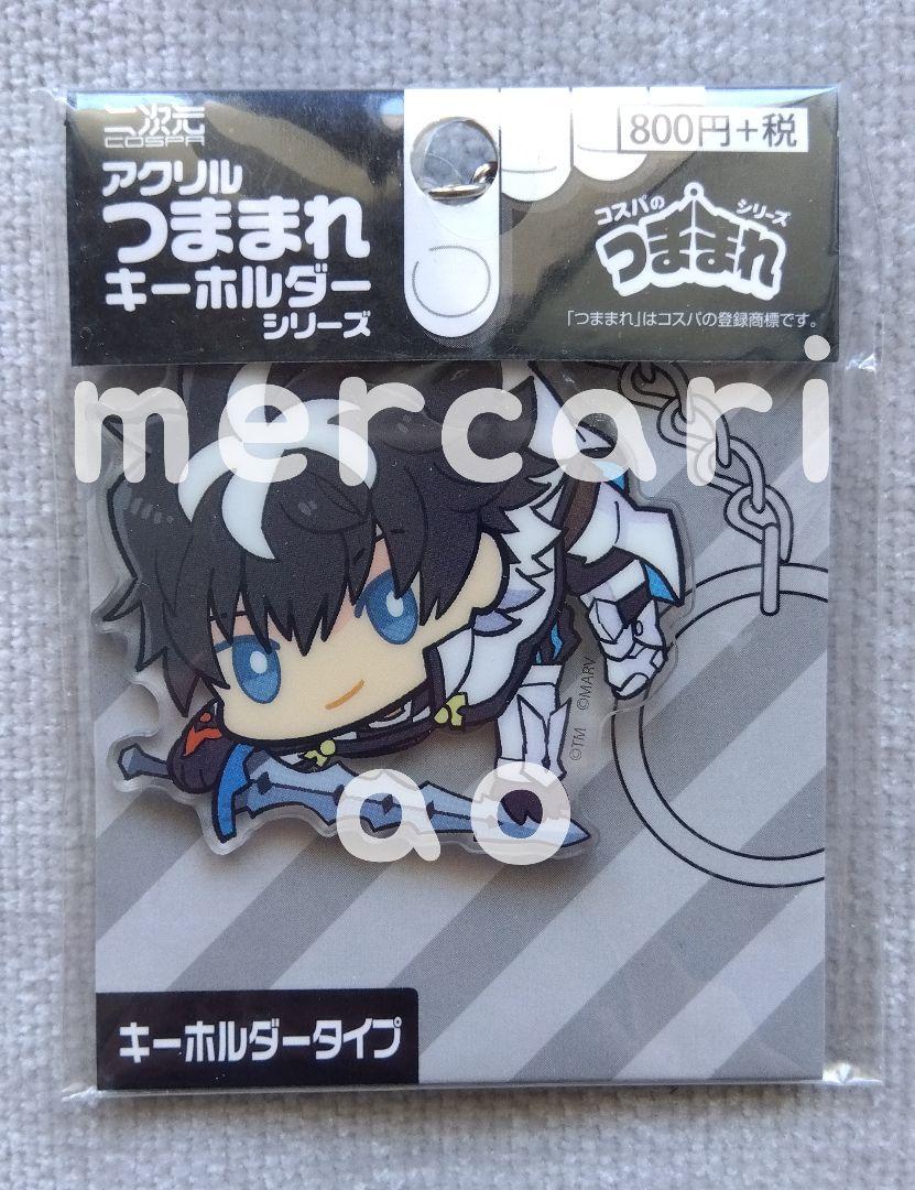 

[USED] Fate/EXTELLALINK Charlemagne Acrylic Pinched Keychain