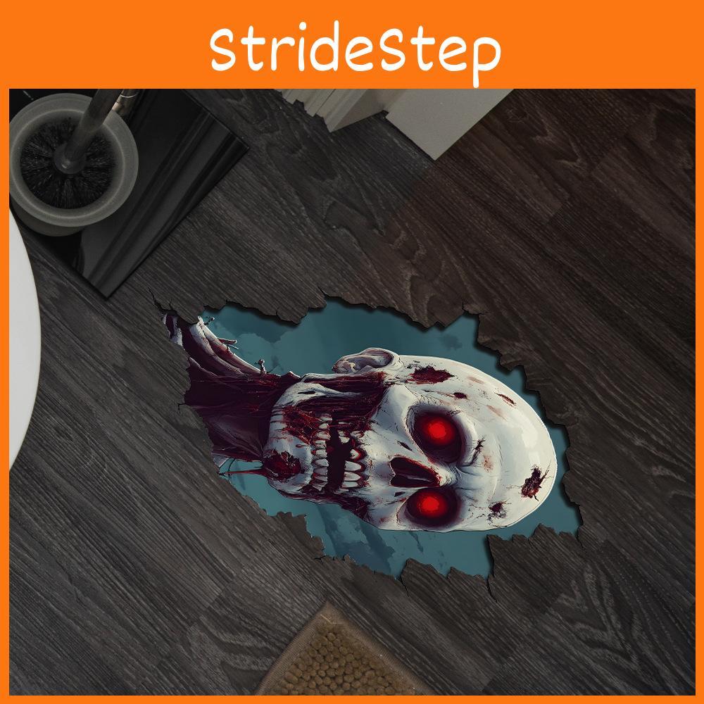 Horror Zombie Halloween Floor Stickers Bedroom Living Room Decoration Home