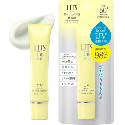Litz Moist C UV Primer Makeup Vitamin Tone Up Essence, Base, Sunscreen, 40g, SPF50+ PA++++, C, Ceramide,