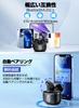 Bluetooth Enhanced Sound Wireless Bluetooth Bluetooth Canal ENC Call Noise LED Includes Automatic Comfortable Up to 40H Music Touch Japanese Voice