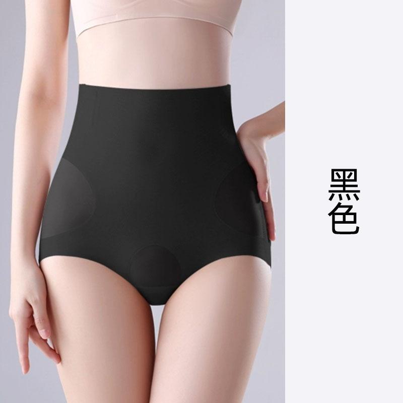 Women High Waist Seamless Tummy Control Shapewear Panties Slimming Underwear L чёрный
