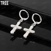 925 Sterling Silver Vintage Carved Cross Earrings - Stylish Evening Jewelry
