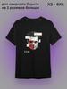 T-Shirt Serie Du