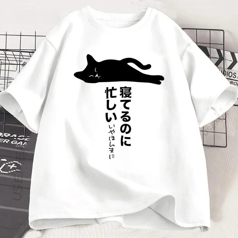 Funny Lazy Cat Tshirt Women Japanese Streetwear Short Sleeve Round Neck Retro Clothing Top Graphic Aesthetic Clothes