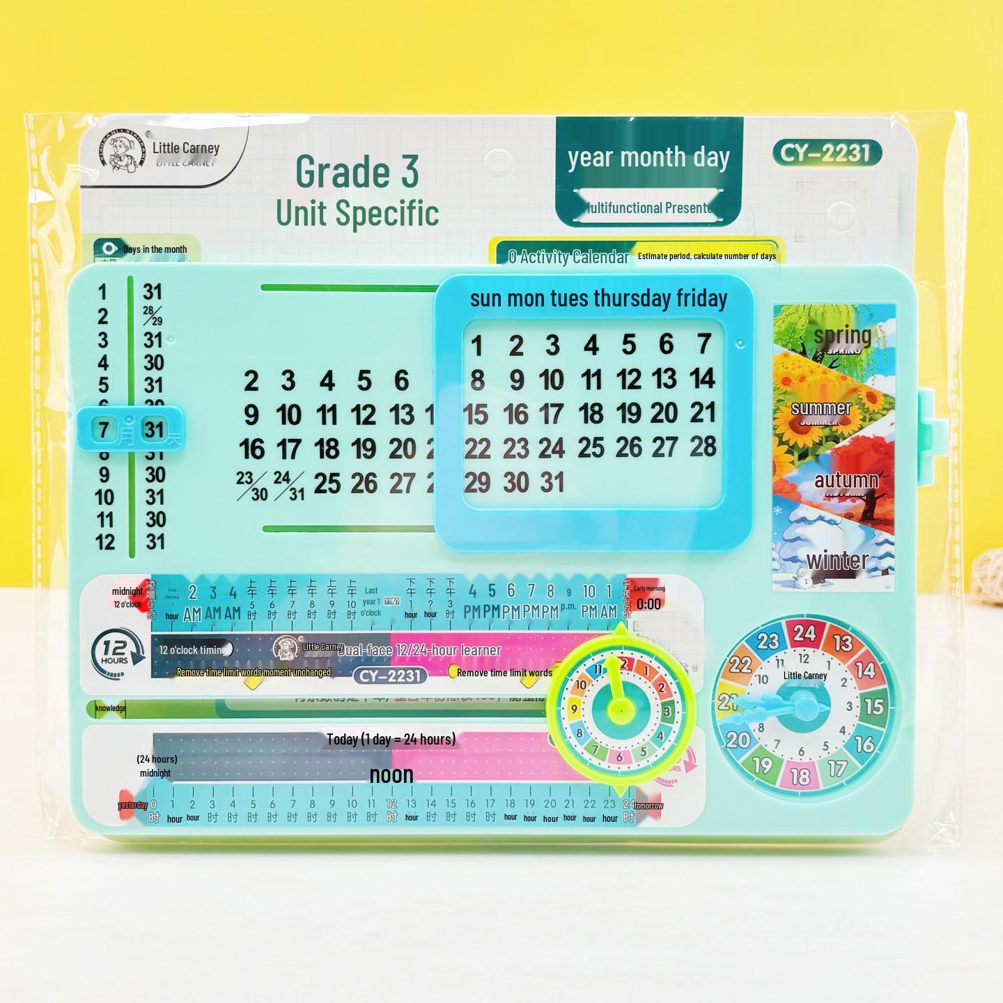 Little Kani 2231 Third Grade Math Demonstrator: One-Day Net Calendar with 12/24 Hour Format Monthly Timing
