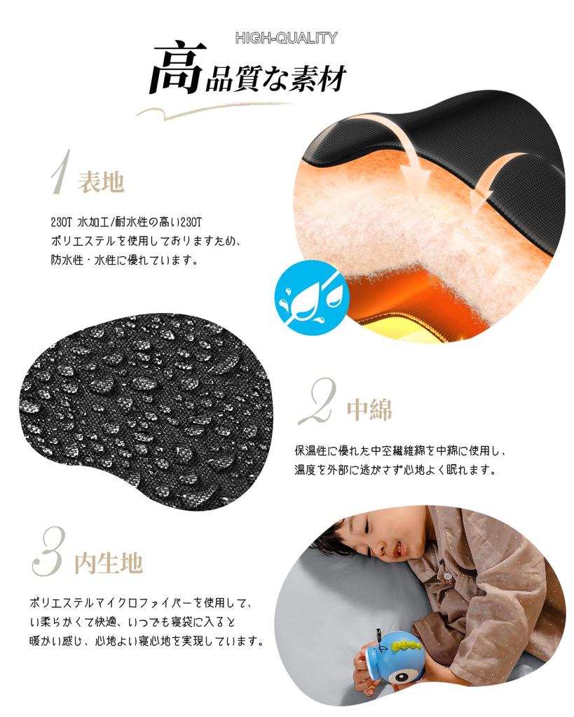 ATOKA Sleeping and Waterproof for Outdoor and Winter Includes Storage Bag Envelope-Style Bag, Lightweight, Warm, Camping, Activities, Use, 1.0kg,