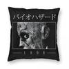 Hazard Silent Hill Pillowcase Soft Fabric Cushion Cover Gift Pillow Case Cover Home Zipper