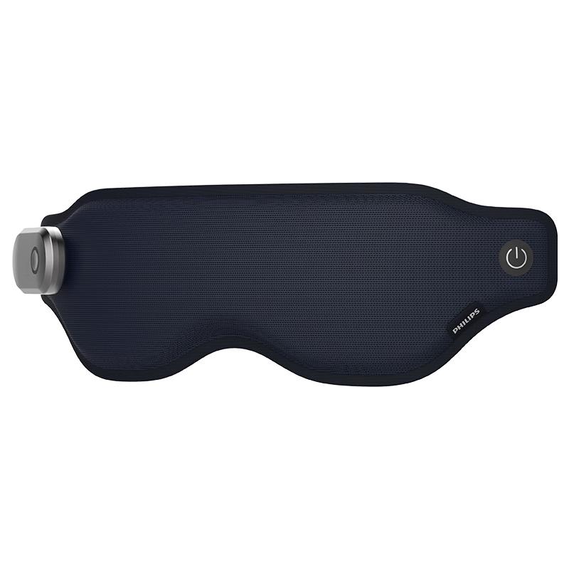 Philips Hot & Cold Eye Massager