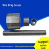 Geothermal Well Sand Control Screen Pipe with Wire-Wrapped Filter Net