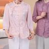 Mom’s 2026 New Chinese-Style Flattering Top: Stylish Spring-Autumn Shirt for Middle-Aged and Elderly Women
