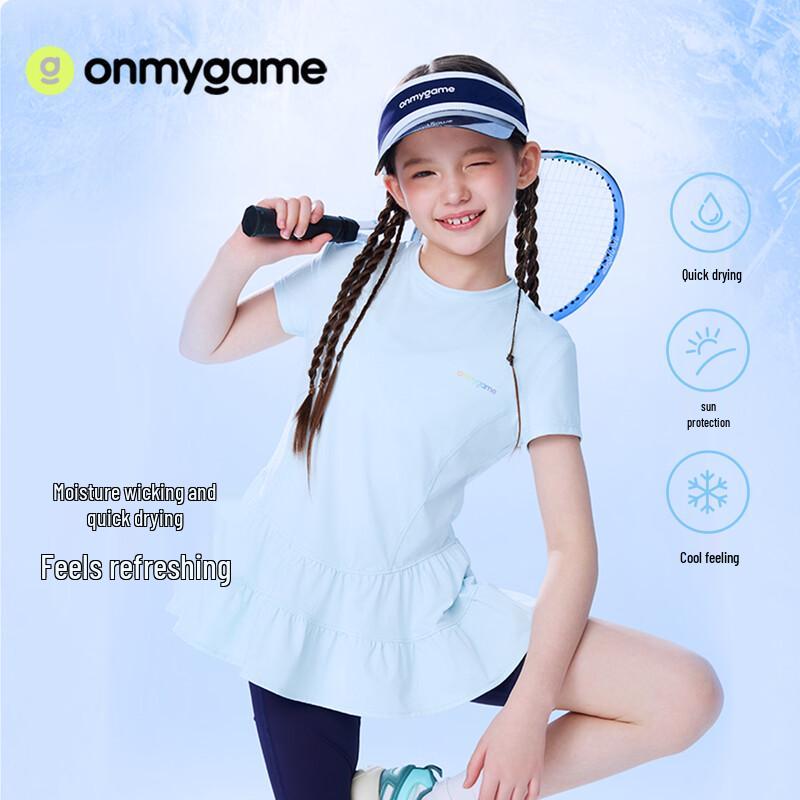 onmygame Girls Moisture-Wicking Quick-Dry Short Sleeve T-Shirt 140