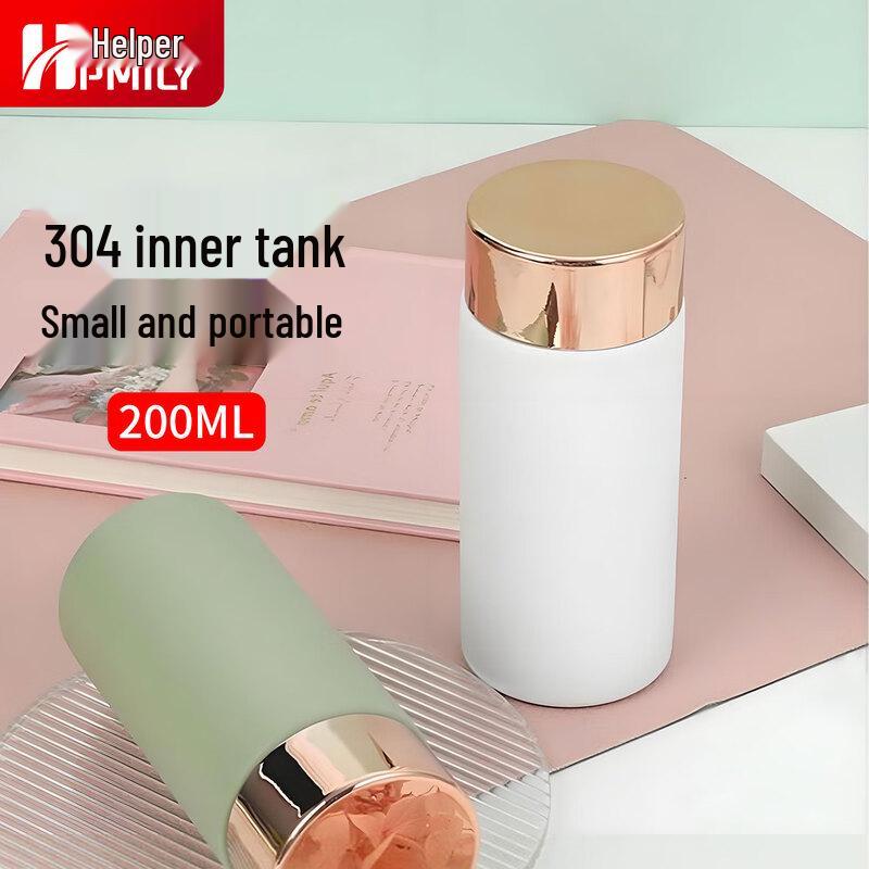 HPMILY Mini 304 Stainless Steel Insulated Pocket Mug