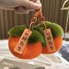 Persimmon Rex Rabbit Fur Keychain Pendant - Plush Good Luck Bag Charm for Couples