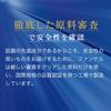 FANCL NMN & CoQ10 Anti-Aging Supplement 30-Day (Coenzyme Q10) for Beauty & Health