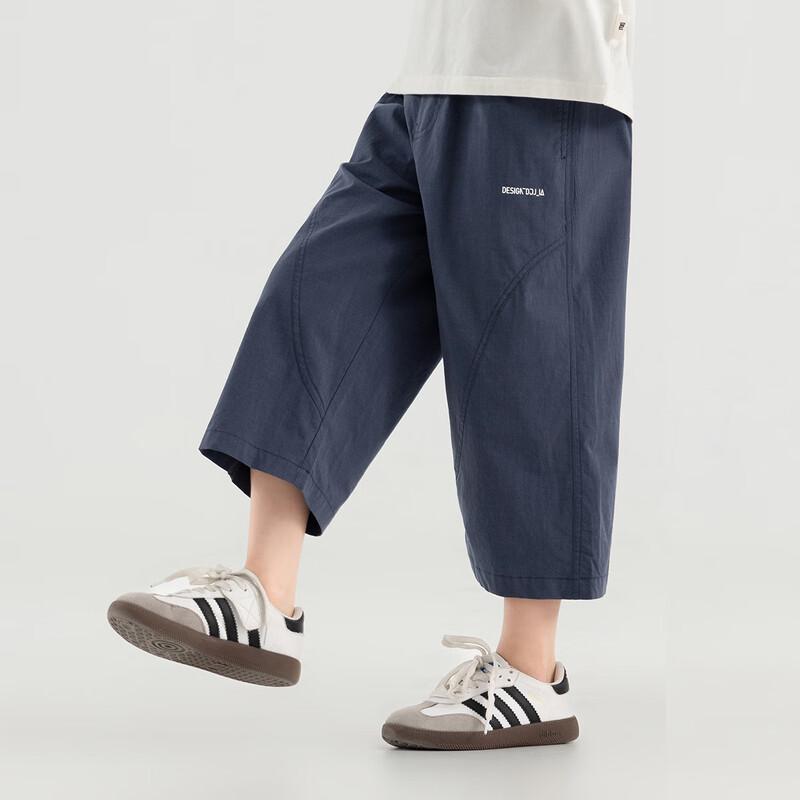 Boys' Soft Draped Summer Cropped Straight-Leg Casual Pants