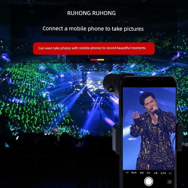 Monocular Telescope High Power Ultra-Clear Children's Portable Men's Outdoor Handheld Professional Mobile Phone Photo Watching Concert Night Vision