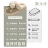 Cotton slippers women's autumn and winter cute hairball indoor home household plush warm thick-soled slippers couple men