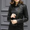 BARYPORY PU Leather Biker Lightweight Leather Winter Synthetic Leather Women's Jacket, Jacket, Coat, Warmth, (JP, Alphabet, L, Black)
