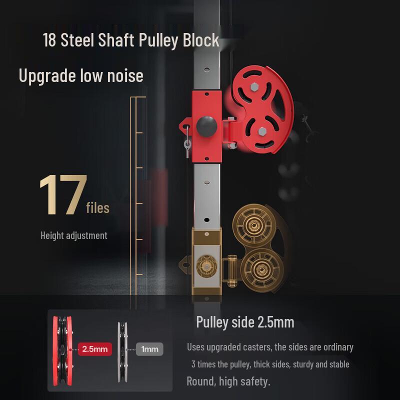 Jieruiteng Home Gym Smith Machine