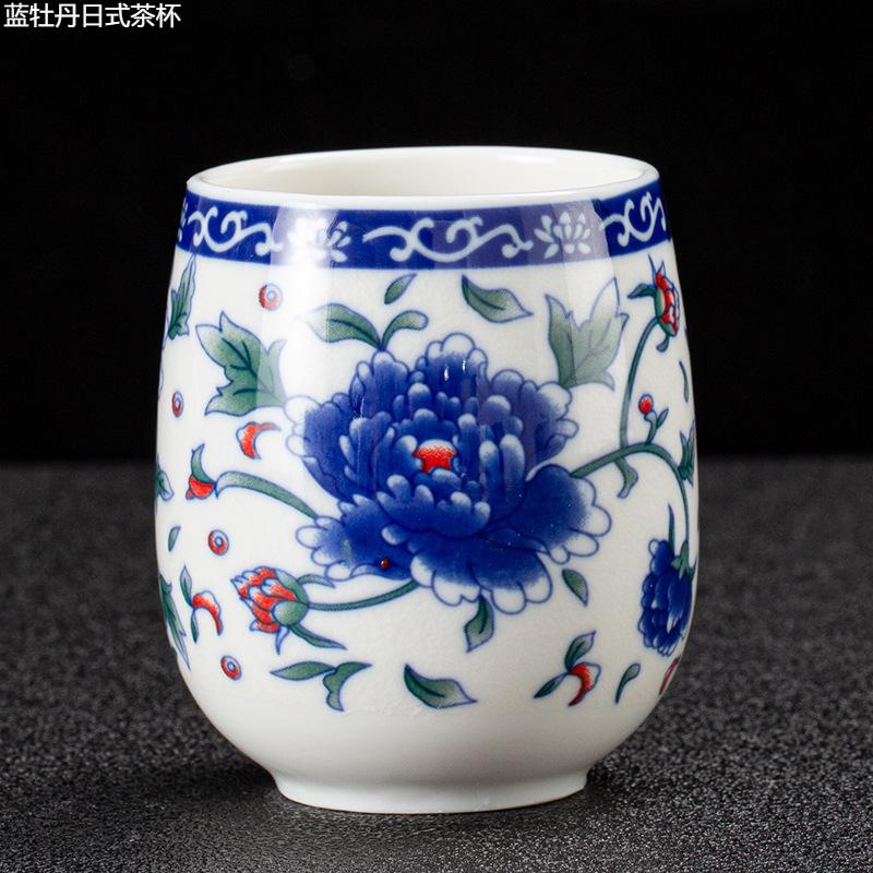 Ceramic tea cup, Japanese style tea tasting cup, household kung fu tea set, drinking water single cup, master cup