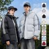 Couple Three-Stripe Thick Cotton-Padded Autumn/Winter Jacket with Stand Collar