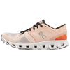Running Cloud X 3 Rose Sand Women's 60.98691